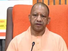 ₹4,000 करोड़ के भूखंड घोटाले में हरीश चंद्र पर गिरी गाज, नौकरी से बर्खास्त