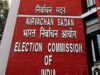 Form-6 को लेकर चुनाव आयोग ने किया साफ, अतिरिक्त घोषणा पत्र देने की जरूरत नहीं