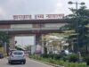 झारखंड हाईकोर्ट ने JPSC-JSSC CGL अधिसूचना पर रोक रखी बरकरार, अगली सुनवाई 7 अक्टूबर