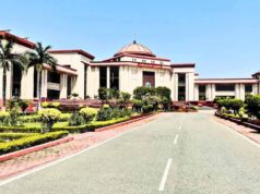 रिटायरमेंट से पहले मिली राहत, हाईकोर्ट ने आबकारी हेड कांस्टेबल को बिलासपुर ट्रांसफर का दिया आदेश