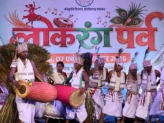 पहली बार लोकरंग पर्व में दिखी सरगुजा-जशपुर अंचल की आदिवासी लोकसंस्कृति की मनमोहक झलक, पंथी और नाचा-गम्मत ने भी मोहा दर्शकों का मन