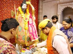 जानापाव की पावन धरती से भगवान कृष्ण को मिला था सुदर्शन चक्र