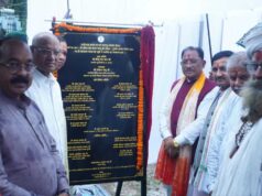 मुख्यमंत्री साय ने मदकूद्वीप में समाजसेवी स्वर्गीय शांताराम को अर्पित किए श्रद्धासुमन