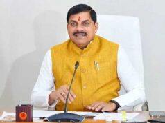 CM यादव 27 सितंबर को स्टार्टअप संचालकों से करेंगे संवाद