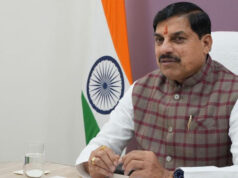 ग्वालियर बनेगा टेलीकॉम निवेश का नया केंद्र, CM यादव करेंगे निवेशकों से संवाद