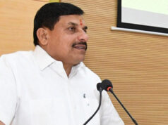 ग्वालियर टेलीकॉम मैन्युफैक्चरिंग जोन में निवेश के लिए दक्षिण भारत से लेंगे सहयोग