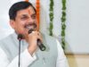 मध्यप्रदेश में वैश्विक निवेश को नई उड़ान, डॉ. यादव के नेतृत्व में बन रही मजबूत रणनीति