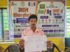 सेवा सेतु के जरिए घर के पास ही राशन कार्ड में जुड़ा बच्चे का नाम