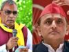 पुलिस को चूड़ी पहनने की बात कहना तानाशाही, सपा की बयानबाजी का चुनाव में भुगतना पड़ेगा खामियाजा- राजभर