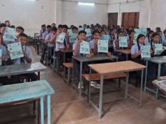 सेवा संकल्प अभियान के तहत विद्यार्थियों को दिया कैरियर मार्गदर्शन