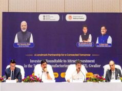 चिप डिजाइन, ड्रोन तकनीक, जीसीसी, डेटा सेंटर और स्पेसटेक क्षेत्र में 500 करोड़ रुपये से अधिक के निवेश प्रस्तावों पर हुई चर्चा