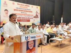 उप मुख्यमंत्री ने विजेता विद्यार्थियों को किया सम्मानित