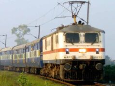 जबलपुर-गया पितृपक्ष स्पेशल ट्रेन के 3 फेरे, 24 कोच के साथ चलेगी ट्रेन