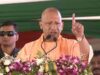 मुख्यमंत्री योगी ने ₹12 हजार करोड़ की वरुण विहार और नैमिष नगर आवासीय योजनाओं का किया भूमिपूजन, भूखंडों के पंजीकरण का भी शुभारंभ