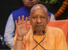 UP में स्वास्थ्य ढांचे का विस्तार, CHC से PHC तक बढ़ी सुविधाएं