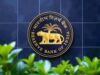 महंगाई का दबाव बढ़ा तो महंगा होगा लोन! अक्टूबर में RBI कर सकता है 25 बेसिस पॉइंट की बढ़ोतरी