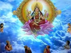 नवरात्रि की महानवमी पर ऐसे करें मां सिद्धिदात्री की पूजा, जानें मंत्र, भोग और कन्या पूजन विधि