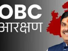 मध्यप्रदेश में 27% OBC आरक्षण की उम्मीद बरकरार, हाईकोर्ट के फैसले के बाद सरकार तलाश रही नए विकल्प