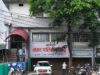 MP Nagar Nikay Election 2027: वार्डों की सीमाएं बदलने की हलचल, इटारसी में पार्षदों का चुनावी गणित बदलने के आसार