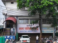 MP Nagar Nikay Election 2027: वार्डों की सीमाएं बदलने की हलचल, इटारसी में पार्षदों का चुनावी गणित बदलने के आसार