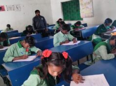 झारखंड में स्कूली शिक्षा में बड़ा बदलाव, तीसरी-चौथी और नौवीं की नई किताबें लागू; 5वीं से 8वीं तक करना होगा इंतजार