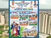 CM विष्णु देव साय की पहल से जशपुर में आवासीय विकास को रफ्तार, आधुनिक कॉलोनियों का होगा निर्माण
