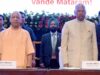 मोदी-योगी सरकार ने करोड़ों गरीबों को पक्की छत के साथ दी गरिमा, टपकती छत के नीचे बीता था मेरा बचपन : पूर्व राष्ट्रपति