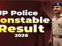 यूपी पुलिस भर्ती 2025 का फाइनल रिजल्ट जारी, 32,679 पदों पर चयन; ऐसे चेक करें मेरिट लिस्ट