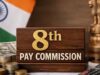 8th Pay Commission: सैलरी में बंपर बढ़ोतरी का प्रस्ताव, 3.833 फिटमेंट फैक्टर और 6% सालाना इंक्रीमेंट की मांग