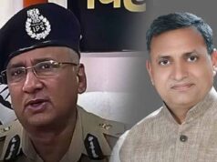 सांसद सुधाकर सिंह की बढ़ीं मुश्किलें? IPS कुंदन कृष्णन की चेतावनी, माफी नहीं तो 5 करोड़ का हर्जाना