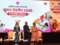 मातृ मृत्यु दर रोकने पर जोर, सुमन रोडमैप-2030 को लेकर हुई कार्यशाला