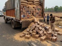 सरकारी अनाज की ढुलाई में बड़ा खेल: बिना जीपीएस के चल रहे थे खाद्यान्न वाहन, रांची में अधिकारियों को नोटिस