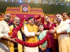 ‘अपनी संस्कृति पर करें गर्व’, सीएम डॉ. यादव बोले- विकास की नई ऊंचाइयों तक ले जाएगी गर्वोक्ति
