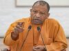 ‘अराजकता फैलाकर सत्ता हासिल करना चाहती हैं कुछ शक्तियां’, मुख्यमंत्री योगी का बड़ा बयान