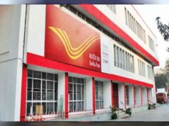 छत्तीसगढ़ में डाक विभाग का प्रशासनिक ढांचा होगा मजबूत, नए संभागों के साथ अधिकारियों के तबादले