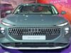 Audi Q3 की भारतीय बाजार में एंट्री, शानदार डिजाइन के साथ मिलेगी लग्जरी SUV
