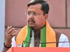 झारखंड दौरे पर भाजपा के राष्ट्रीय अध्यक्ष नितिन नवीन, कार्यसमिति बैठक में तय होगी रणनीति