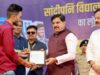 CM मोहन यादव का संकल्प, बच्चे और युवा हैं सुनहरे भविष्य के सितारे, विकास में नहीं आएगी कोई रुकावट