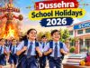 School Holidays 2026: दशहरा पर 17 से 26 अक्टूबर तक बंद रहेंगे स्कूल, जानें अपने राज्य का अवकाश कैलेंडर