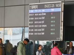 मुजफ्फरपुर में युवती को अश्लील मैसेज भेजने वाला दारोगा सस्पेंड, विभागीय जांच के आदेश