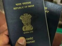 फर्जी आधार सेंटरों का नेटवर्क चलाने वाला मो. एजाज कमर गिरफ्तार, बांग्लादेशी को दिलाया पासपोर्ट