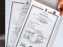 Birth-Death Certificate: ऑनलाइन पंजीयन में चूक, 75 अस्पतालों पर लगा सवा लाख रुपये का जुर्माना