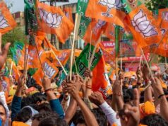गिरिडीह सीट पर भाजपा की नजर, निर्भय शाहाबादी से सुरेश साव तक कई नाम चर्चा में