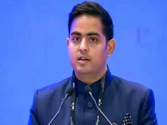Jio Satellite Internet: स्टारलिंक को टक्कर देने की तैयारी, Jio की लॉन्चिंग पर आकाश अंबानी ने क्या कहा?