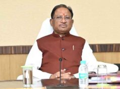 मुख्यमंत्री साय 21 अक्टूबर को अर्बन चैलेंज फंड एवं अर्बन इन्फ्रास्ट्रक्चर फाइनेंसिंग पर क्षेत्रीय कार्यशाला का करेंगे शुभारंभ