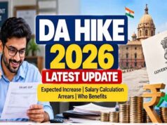 आज DA Hike पर लग सकती है मुहर! कैबिनेट बैठक में केंद्रीय कर्मचारियों की बढ़ सकती है सैलरी