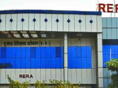 संपत्ति खरीदने से पहले रेरा पंजीयन की जांच अवश्य करें नागरिक : CG-RERA