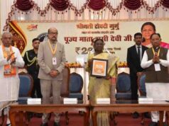 छत्तीसगढ़ में माता हासी देवी जी को सम्मान, राष्ट्रपति मुर्मु ने जारी किया 200 रुपये का स्मारक सिक्का