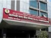 ESIC Benefits: कर्मचारियों के परिवारों को राहत, अंतिम संस्कार सहायता राशि ₹15,000 से बढ़कर ₹20,000 हुई