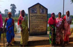 पलायन पर लगी रोक, गांव में रोजगार से श्रमिकों को मिला सहारा; प्रतिदिन ₹300 की मजदूरी से संवर रही जिंदगी